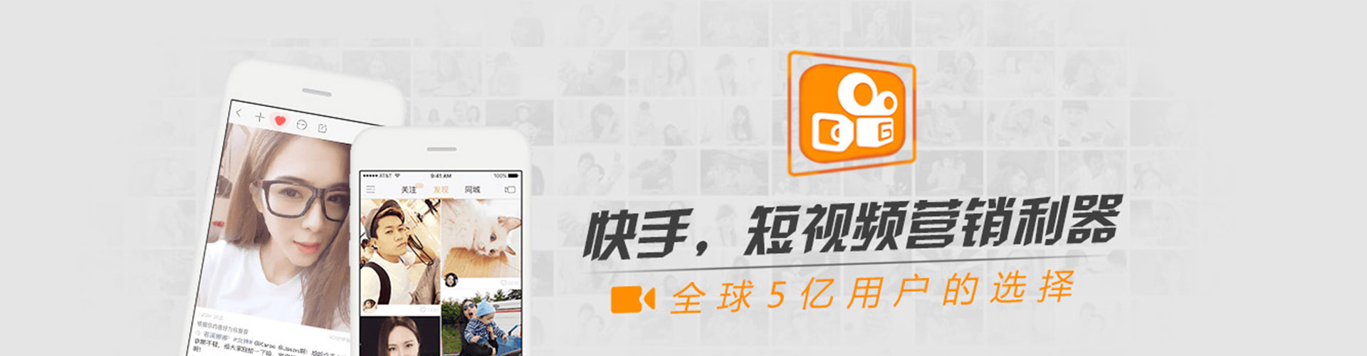 易县百度竞价运营